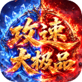 致命狙击-神技攻速大极品