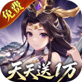 崛起：终极王者-0.05折免费版-混服