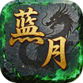 血与沙OL-0.1折战法道攻沙-混服