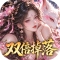 武道仙宗-0.1折打金送真充-绿色服